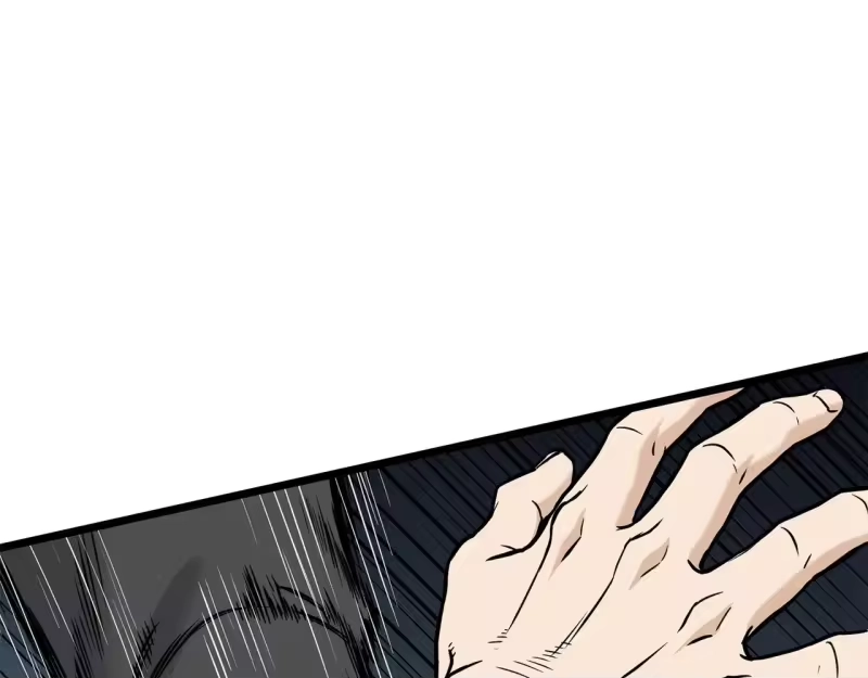 登录武林系统_h 第192话 给我跪地求饶 第304页