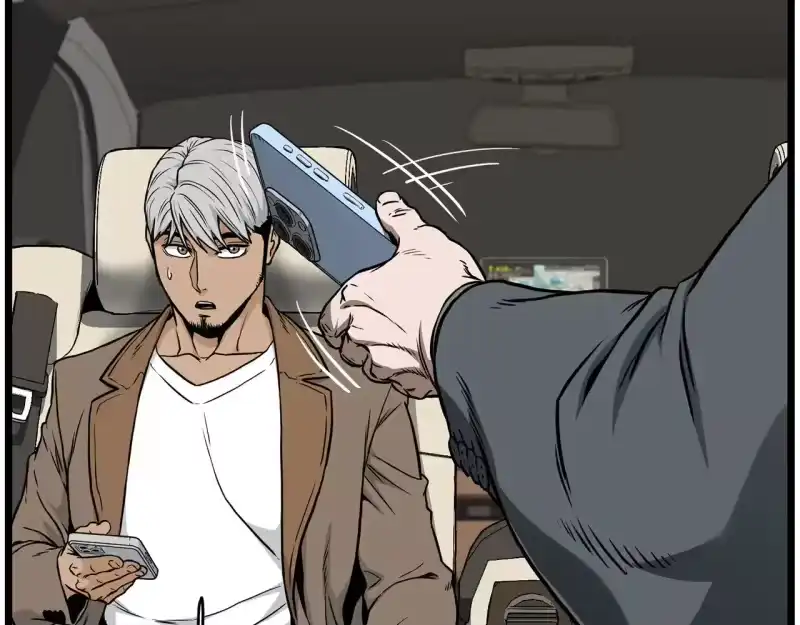 登录武林系统_h 第192话 给我跪地求饶 第42页