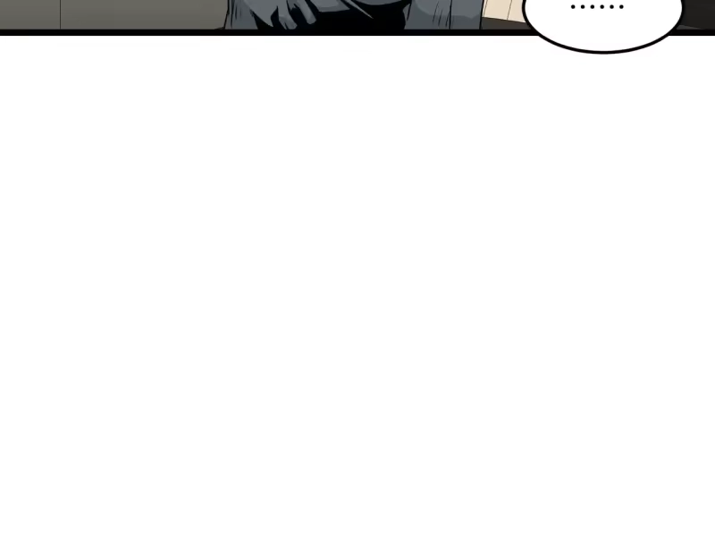 登录武林系统_h 第192话 给我跪地求饶 第88页