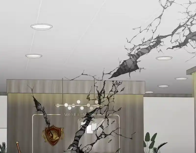 登录武林系统_h 第192话 给我跪地求饶 第95页