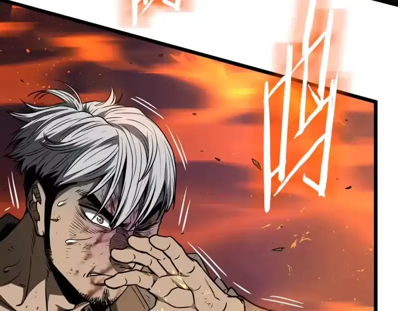 登录武林系统_h 第193话 幕后登场 第100页