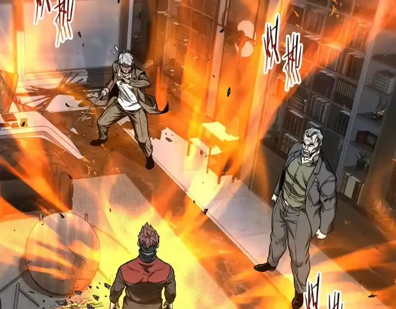 登录武林系统_h 第193话 幕后登场 第103页