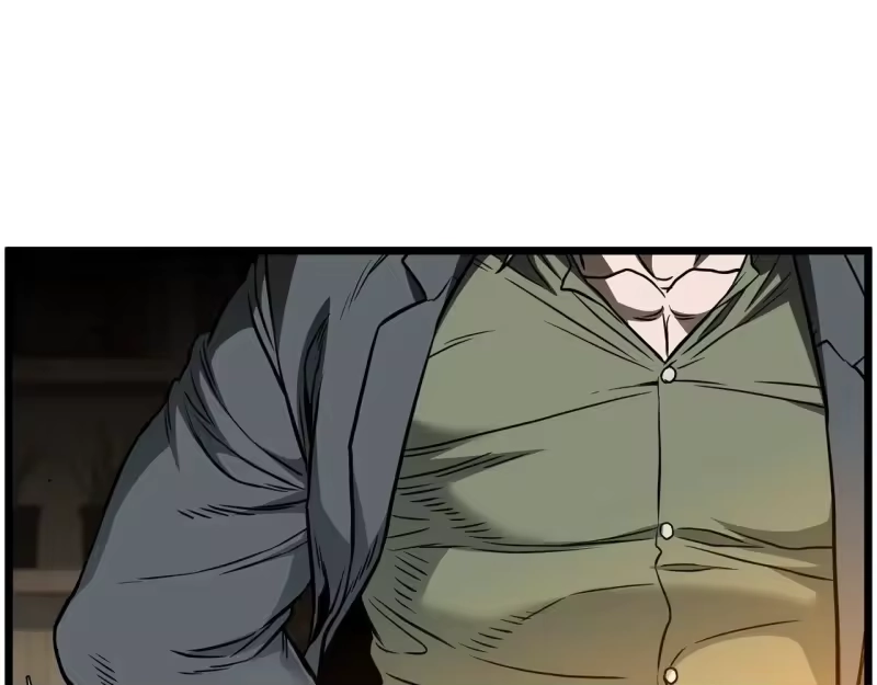 登录武林系统_h 第193话 幕后登场 第112页