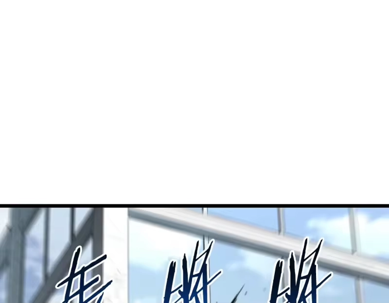 登录武林系统_h 第193话 幕后登场 第137页