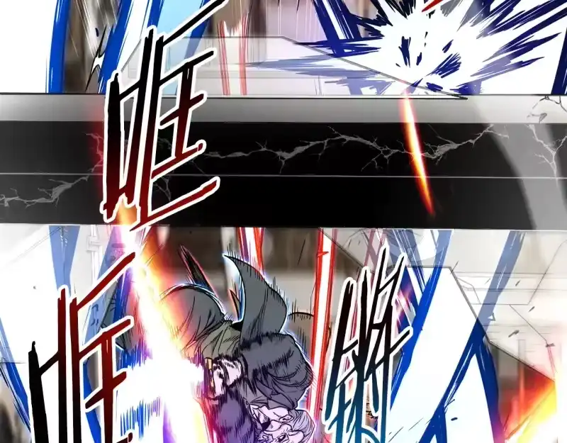 登录武林系统_h 第193话 幕后登场 第141页