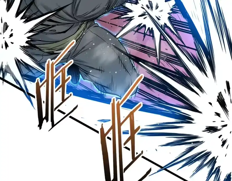 登录武林系统_h 第193话 幕后登场 第147页