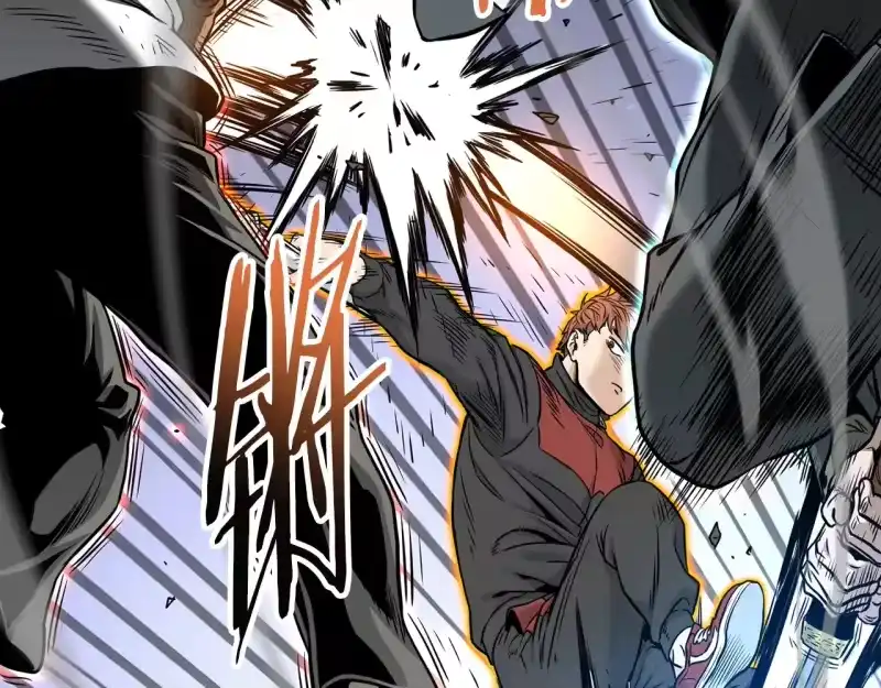 登录武林系统_h 第193话 幕后登场 第155页