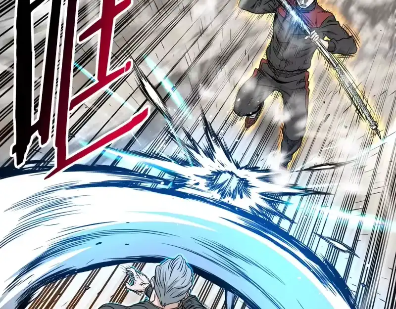 登录武林系统_h 第193话 幕后登场 第159页