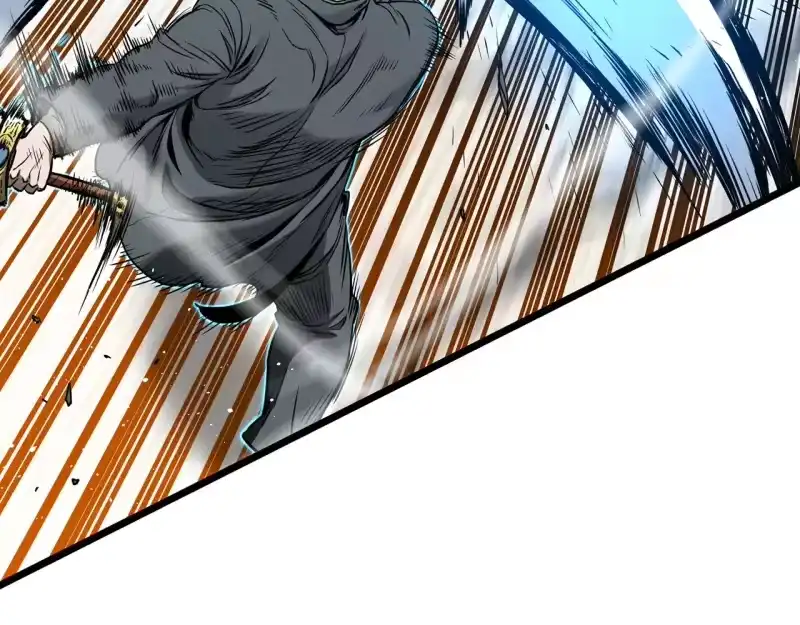 登录武林系统_h 第193话 幕后登场 第160页