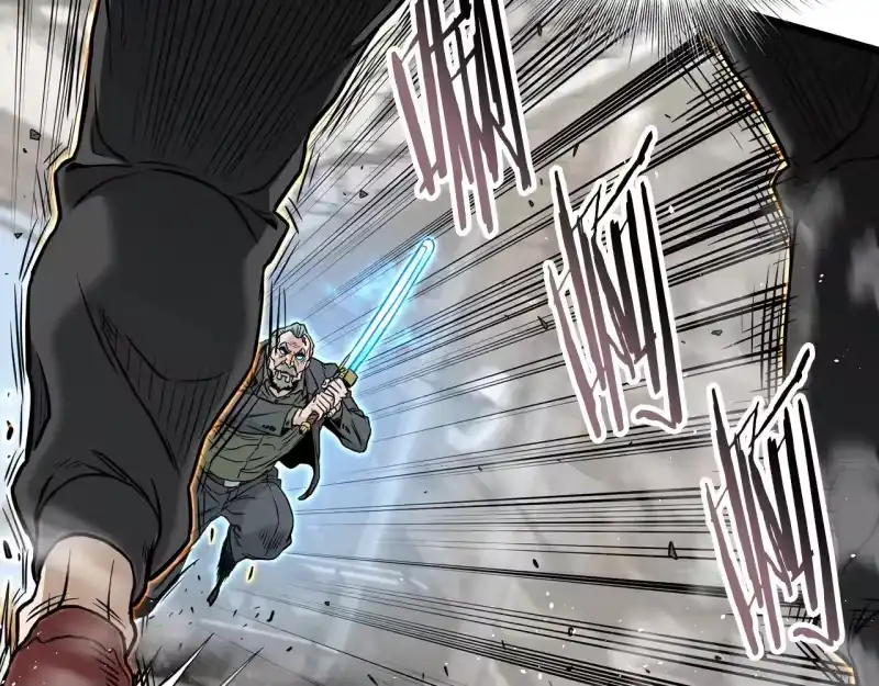 登录武林系统_h 第193话 幕后登场 第162页