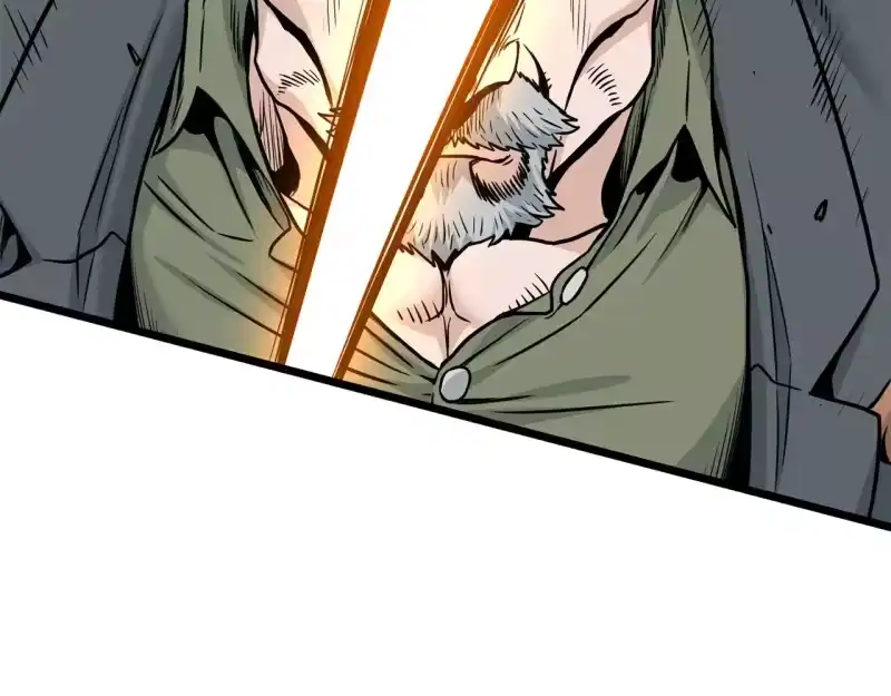 登录武林系统_h 第193话 幕后登场 第171页