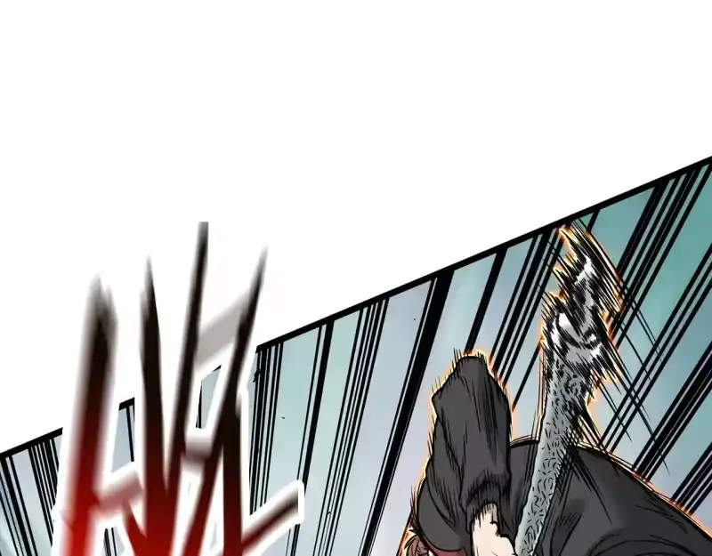 登录武林系统_h 第193话 幕后登场 第173页