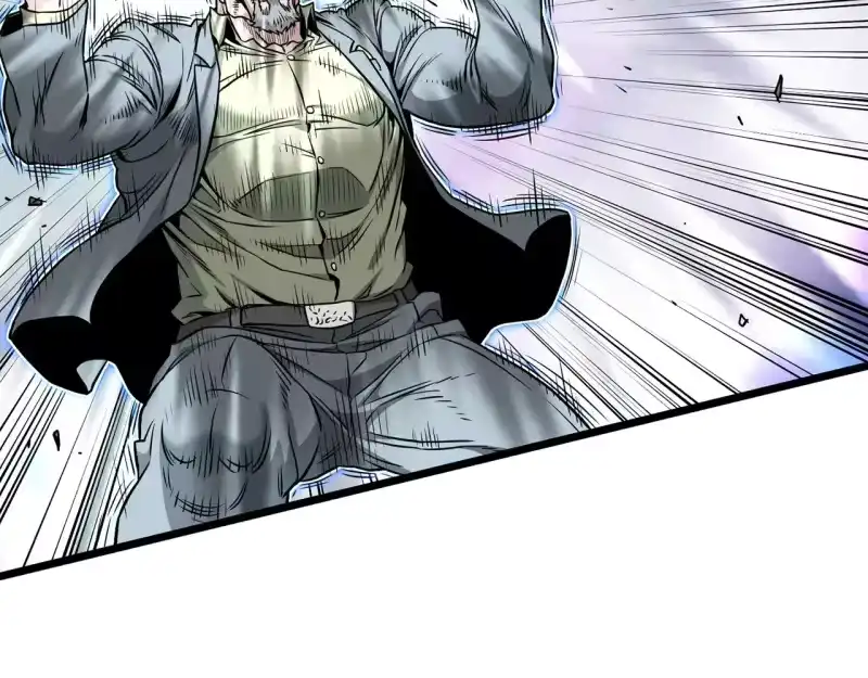 登录武林系统_h 第193话 幕后登场 第175页