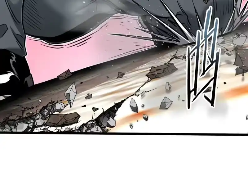 登录武林系统_h 第193话 幕后登场 第178页