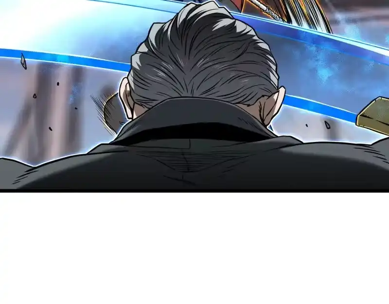 登录武林系统_h 第193话 幕后登场 第181页