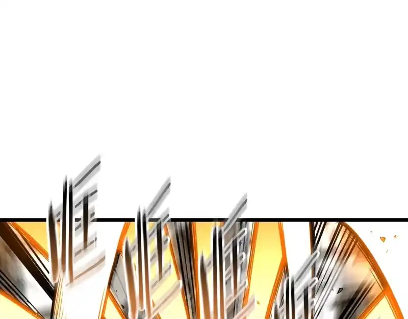 登录武林系统_h 第193话 幕后登场 第183页