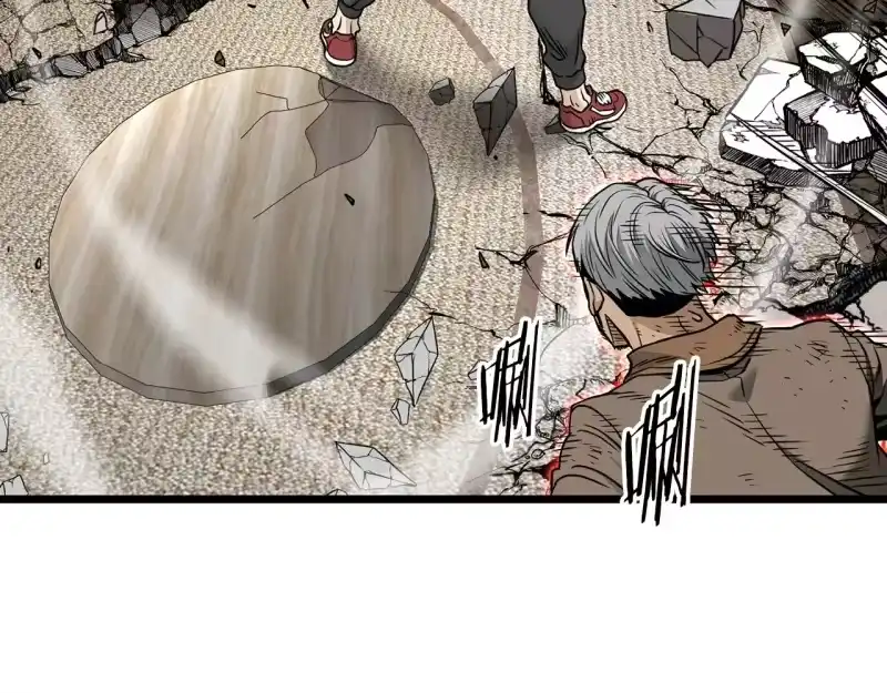 登录武林系统_h 第193话 幕后登场 第185页