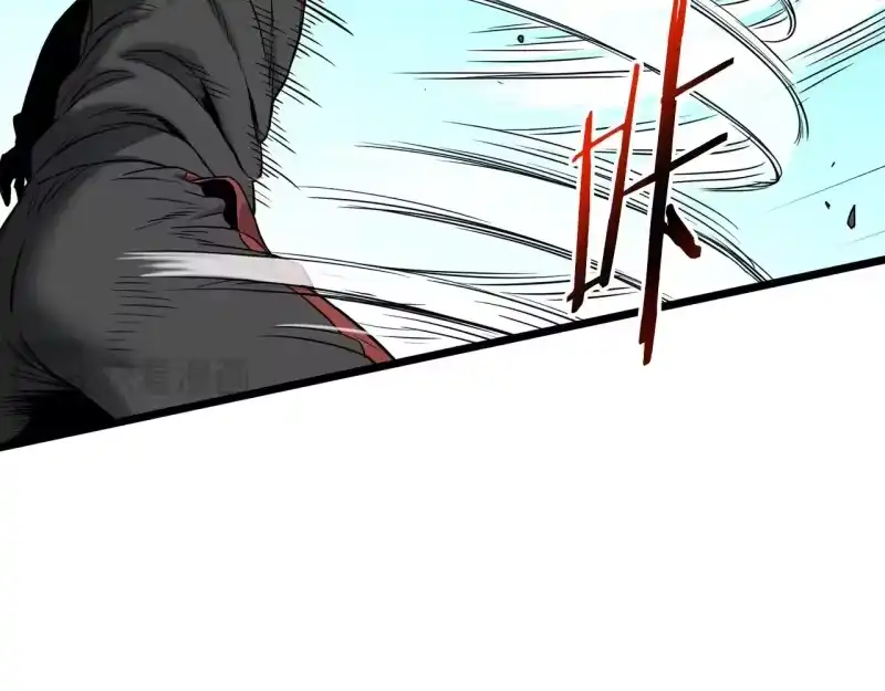 登录武林系统_h 第193话 幕后登场 第196页