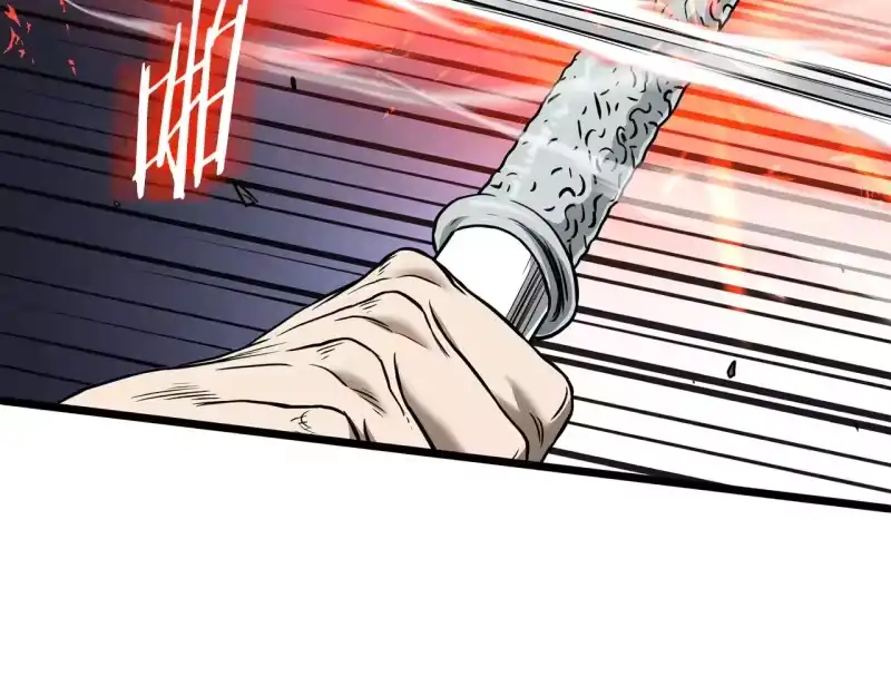 登录武林系统_h 第193话 幕后登场 第203页