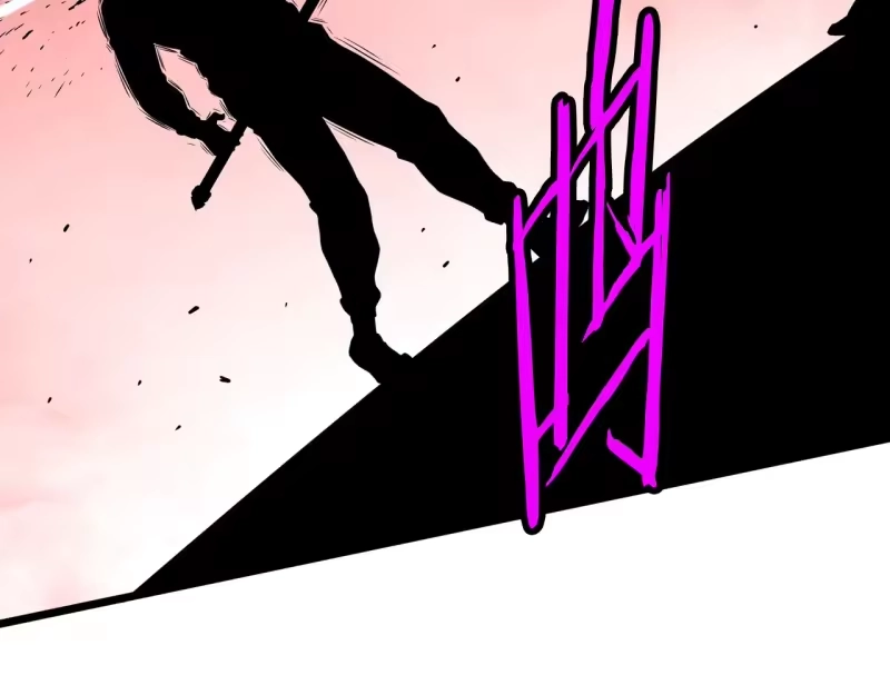 登录武林系统_h 第193话 幕后登场 第209页