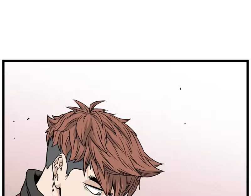 登录武林系统_h 第193话 幕后登场 第217页