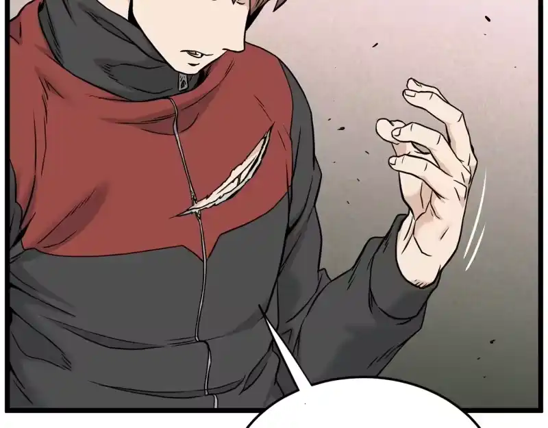 登录武林系统_h 第193话 幕后登场 第218页
