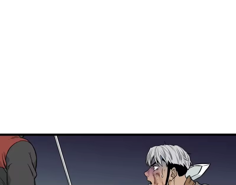 登录武林系统_h 第193话 幕后登场 第223页