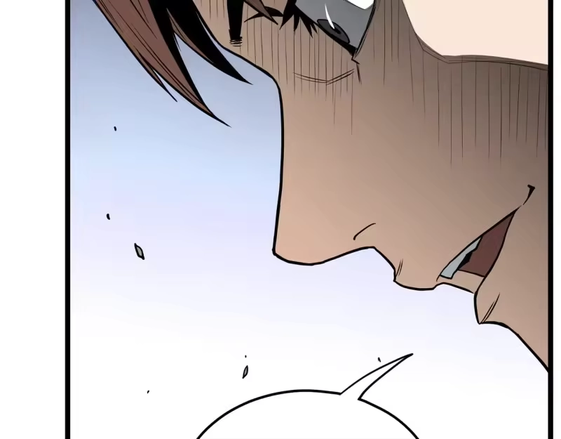 登录武林系统_h 第193话 幕后登场 第23页