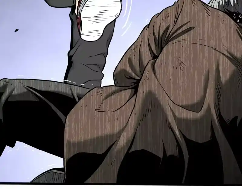 登录武林系统_h 第193话 幕后登场 第231页