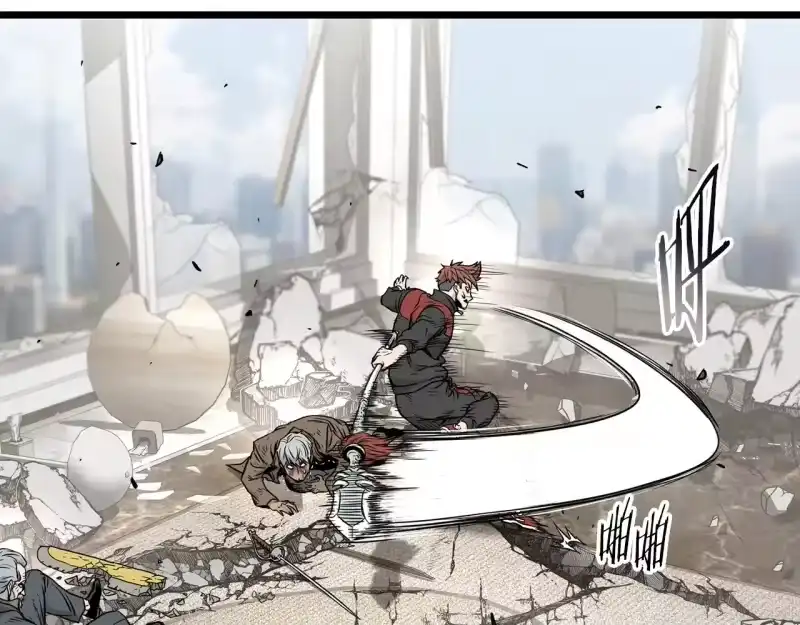 登录武林系统_h 第193话 幕后登场 第240页