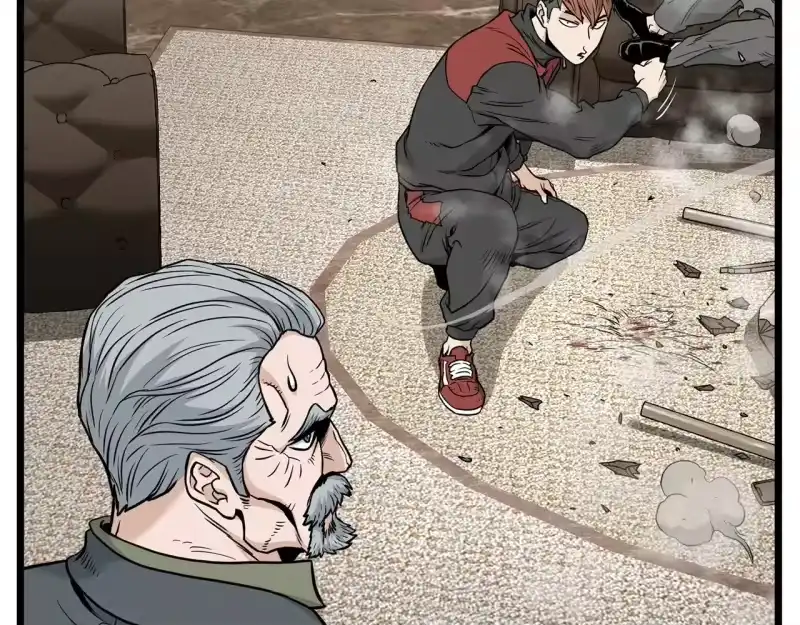 登录武林系统_h 第193话 幕后登场 第59页