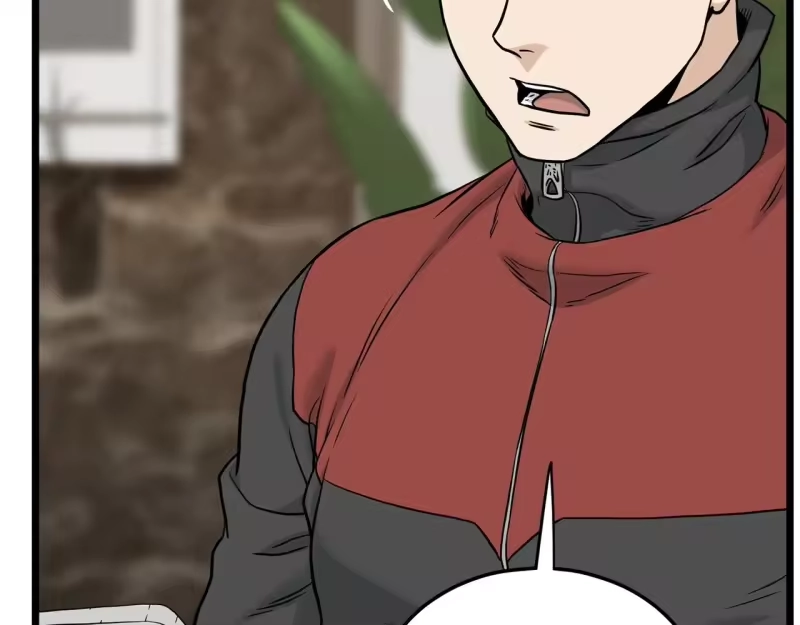 登录武林系统_h 第193话 幕后登场 第77页