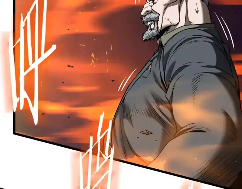 登录武林系统_h 第193话 幕后登场 第99页