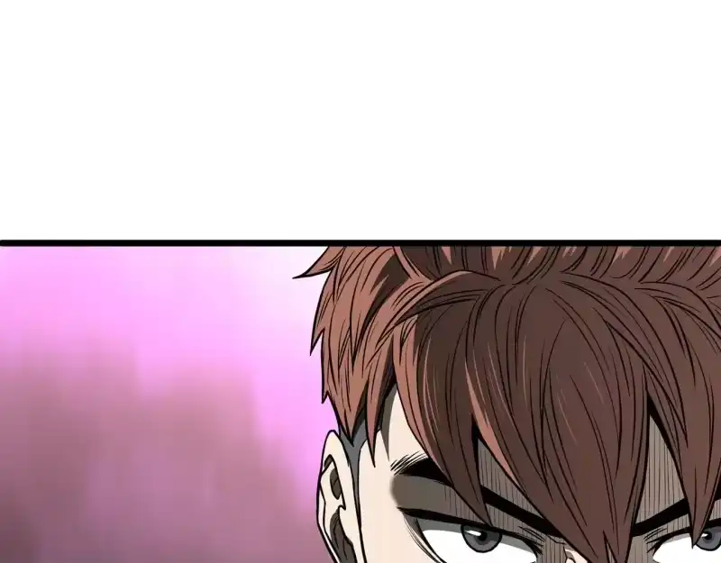 登录武林系统_h 第194话 年轻气盛 第123页