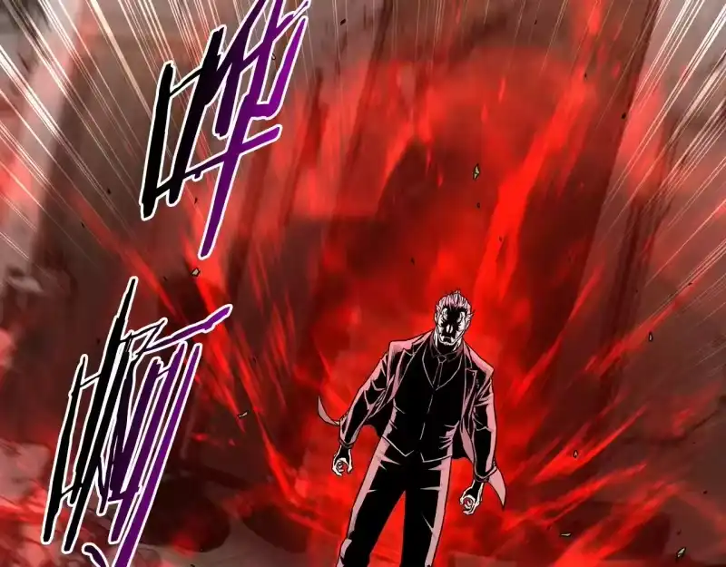 登录武林系统_h 第194话 年轻气盛 第127页