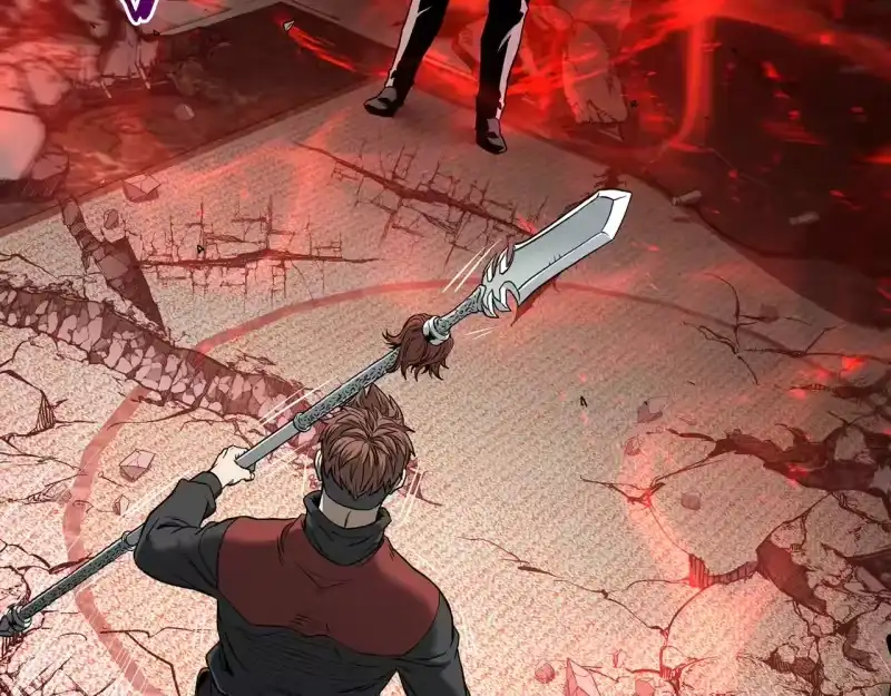 登录武林系统_h 第194话 年轻气盛 第128页