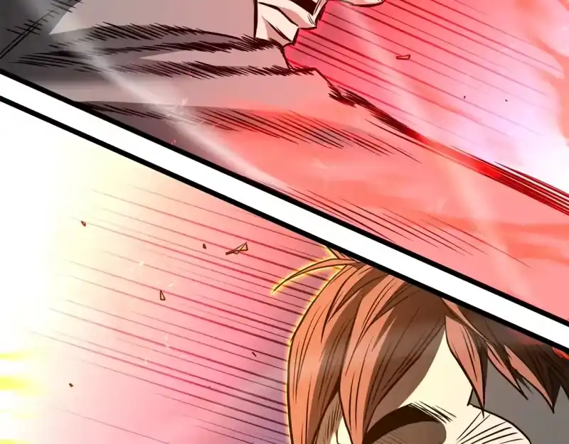 登录武林系统_h 第194话 年轻气盛 第142页