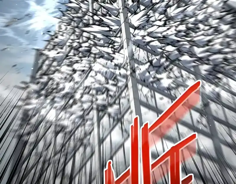 登录武林系统_h 第194话 年轻气盛 第149页