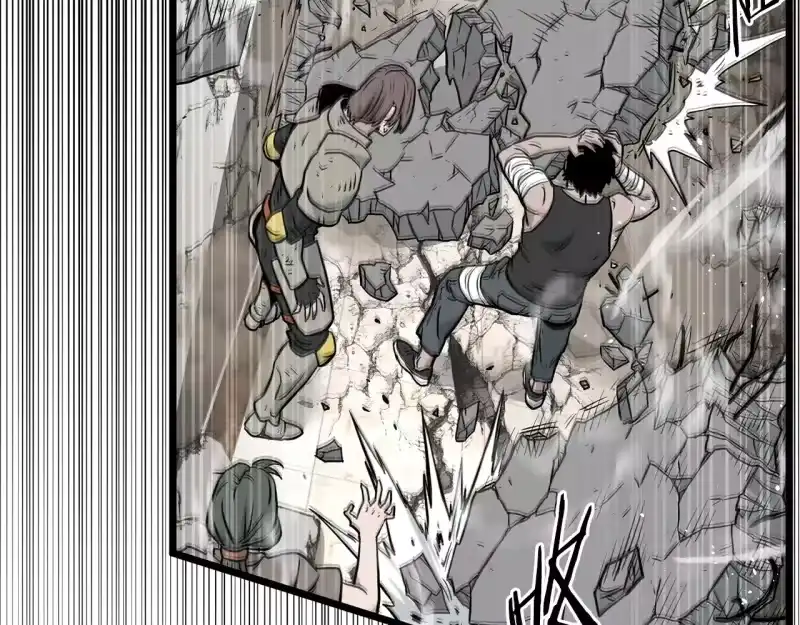 登录武林系统_h 第194话 年轻气盛 第154页