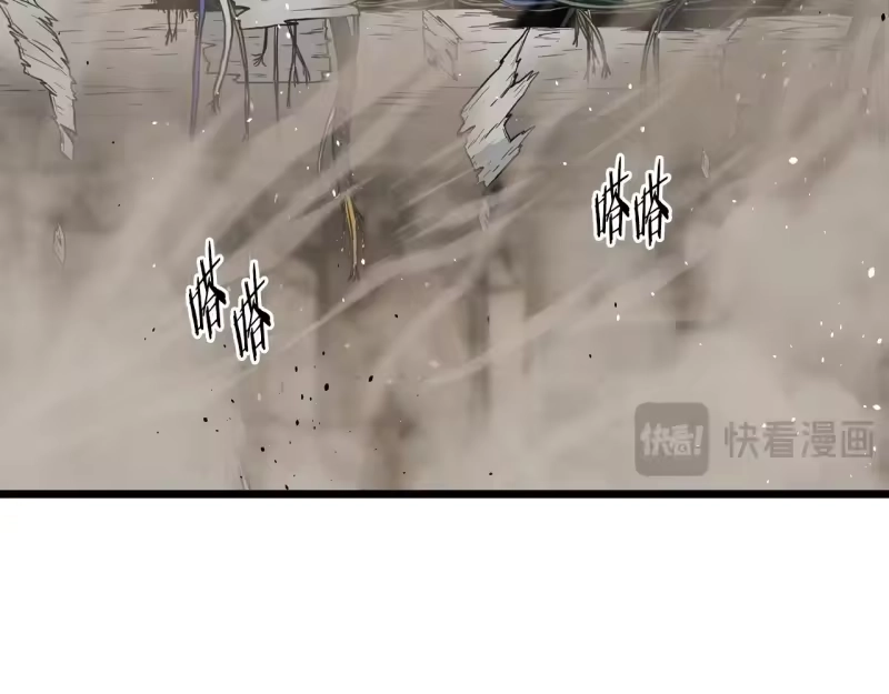 登录武林系统_h 第194话 年轻气盛 第158页
