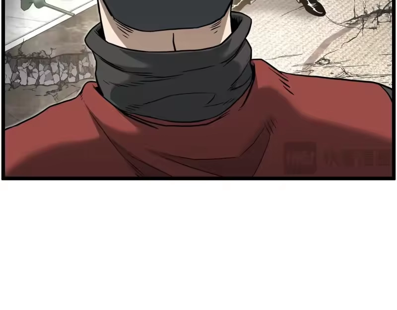 登录武林系统_h 第194话 年轻气盛 第16页
