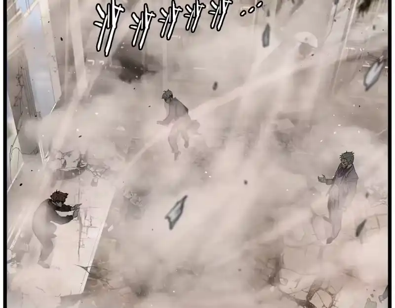 登录武林系统_h 第194话 年轻气盛 第160页