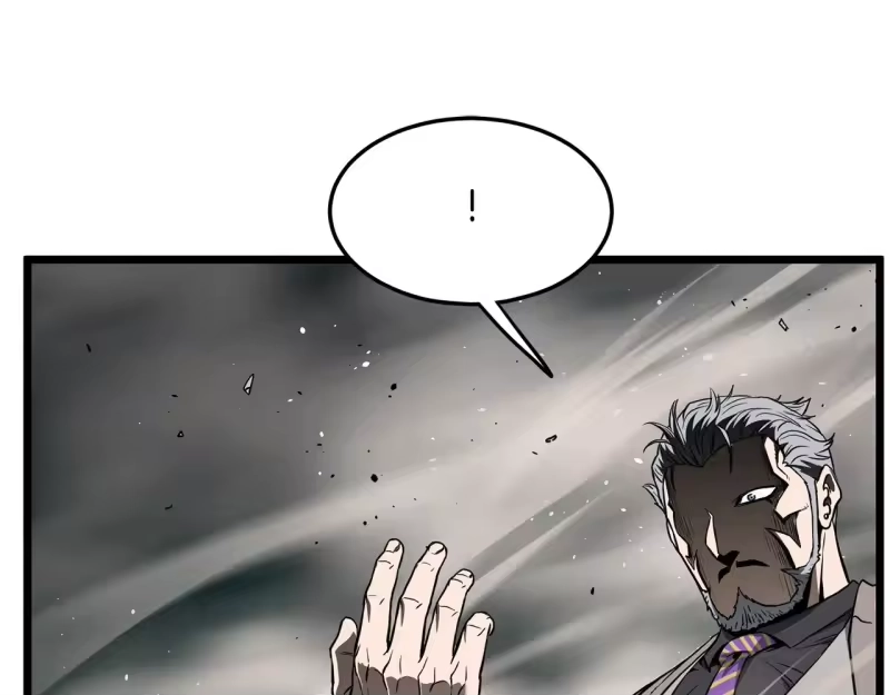 登录武林系统_h 第194话 年轻气盛 第162页