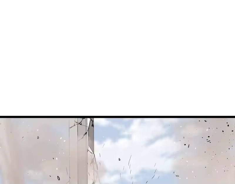 登录武林系统_h 第194话 年轻气盛 第168页
