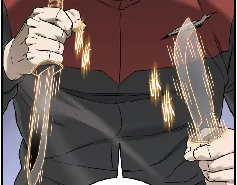 登录武林系统_h 第194话 年轻气盛 第184页