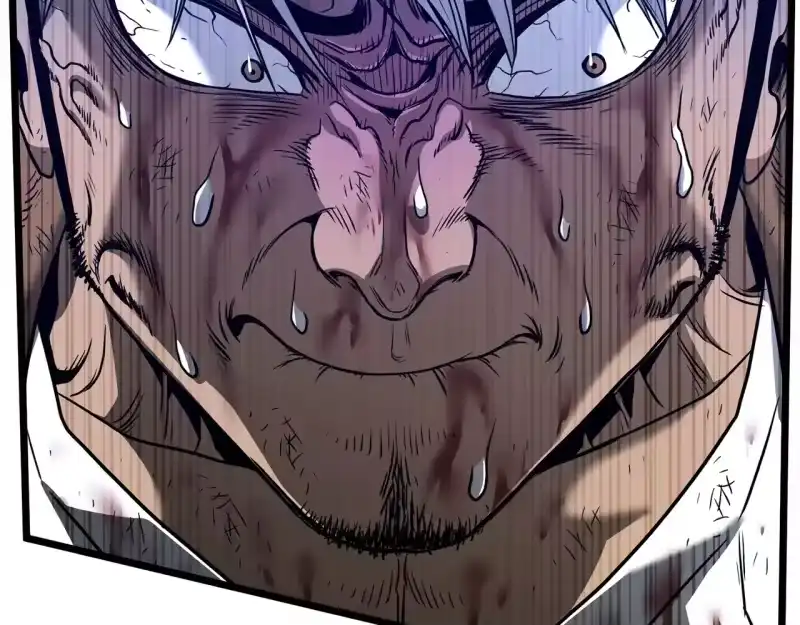 登录武林系统_h 第194话 年轻气盛 第193页
