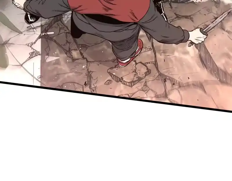 登录武林系统_h 第194话 年轻气盛 第197页