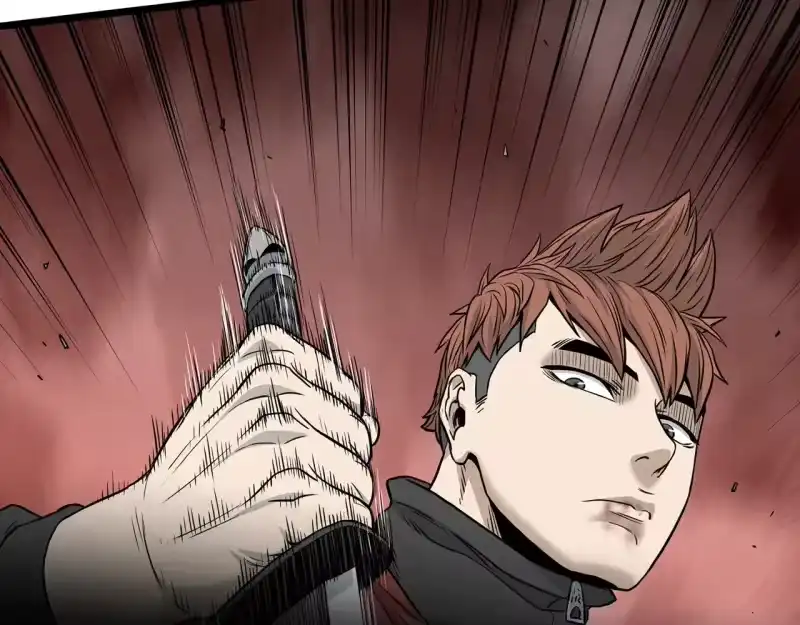 登录武林系统_h 第194话 年轻气盛 第211页