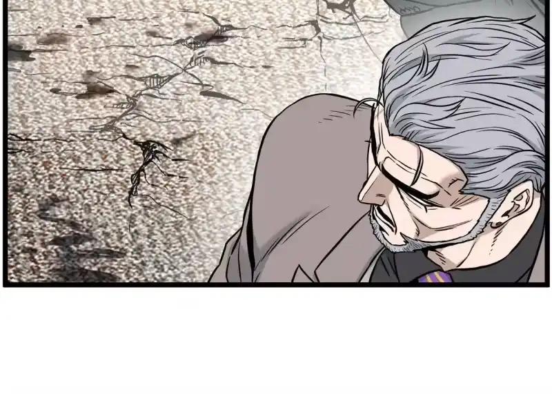 登录武林系统_h 第194话 年轻气盛 第227页
