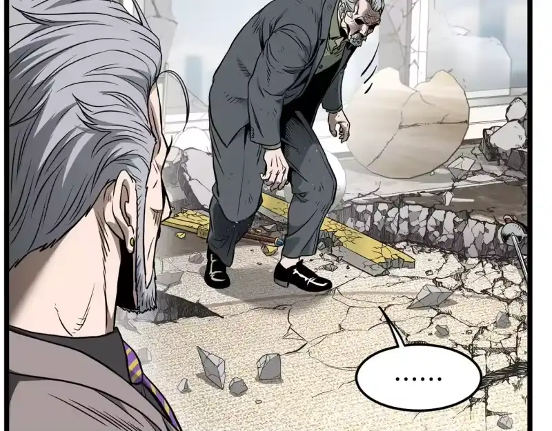 登录武林系统_h 第194话 年轻气盛 第35页
